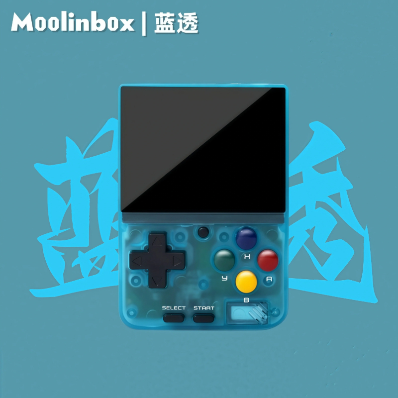 Gaming Console Linux - Moolinbox A10 Mini Retro Przenośna Konsola