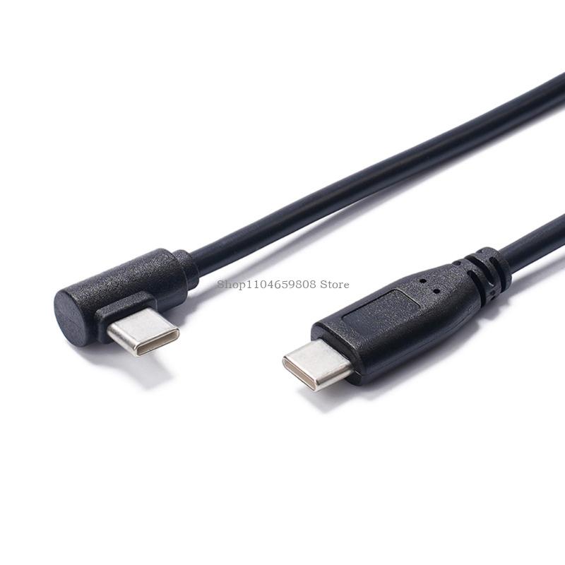 Gaming Console Apple - Ergonomiczny kształt L Kabel ładujący 60