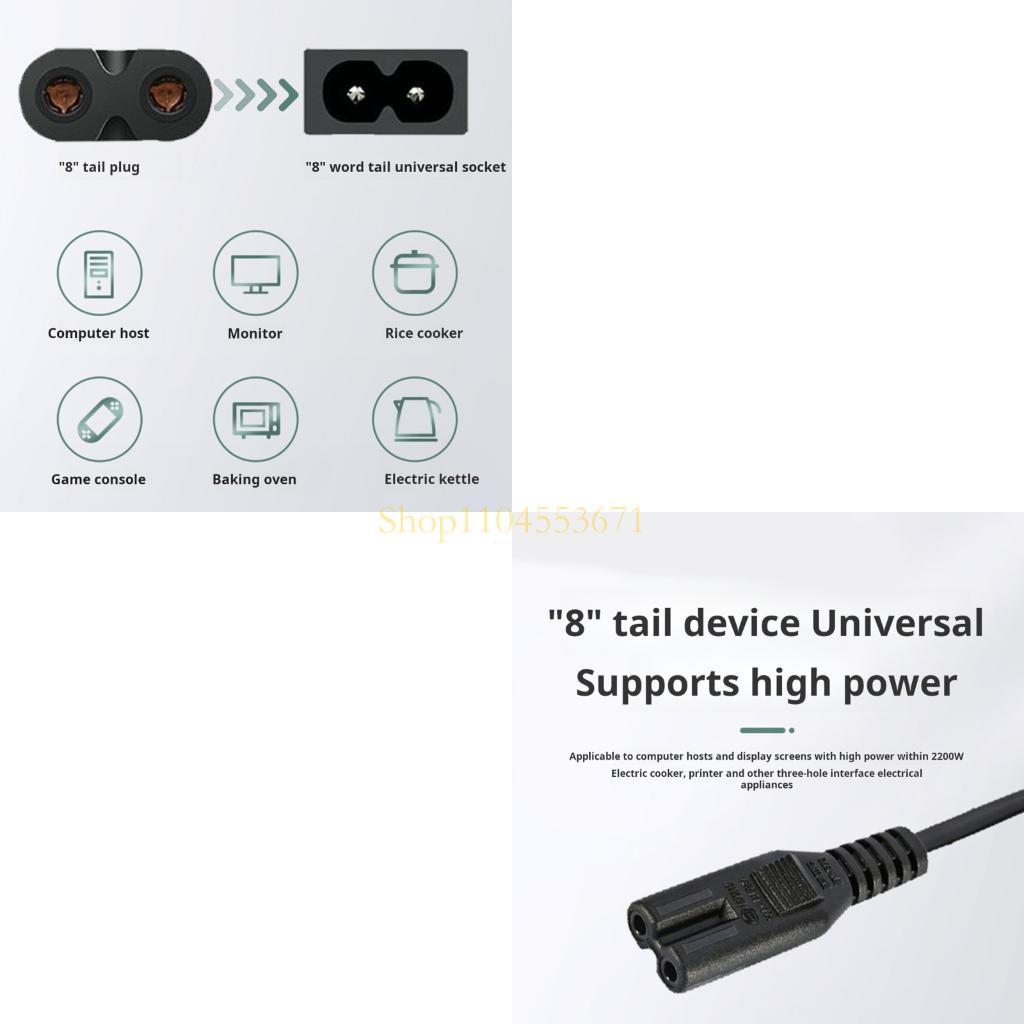 Gaming Console And Monitor - Bestseller 0,75 mm² 2-pinowy kabel zasilający