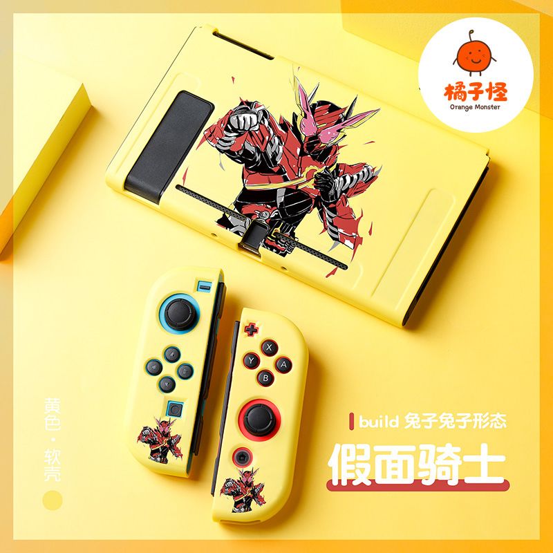 Nintendo Console Switch Oled - Etui ochronne z miękkiej skóry TPU