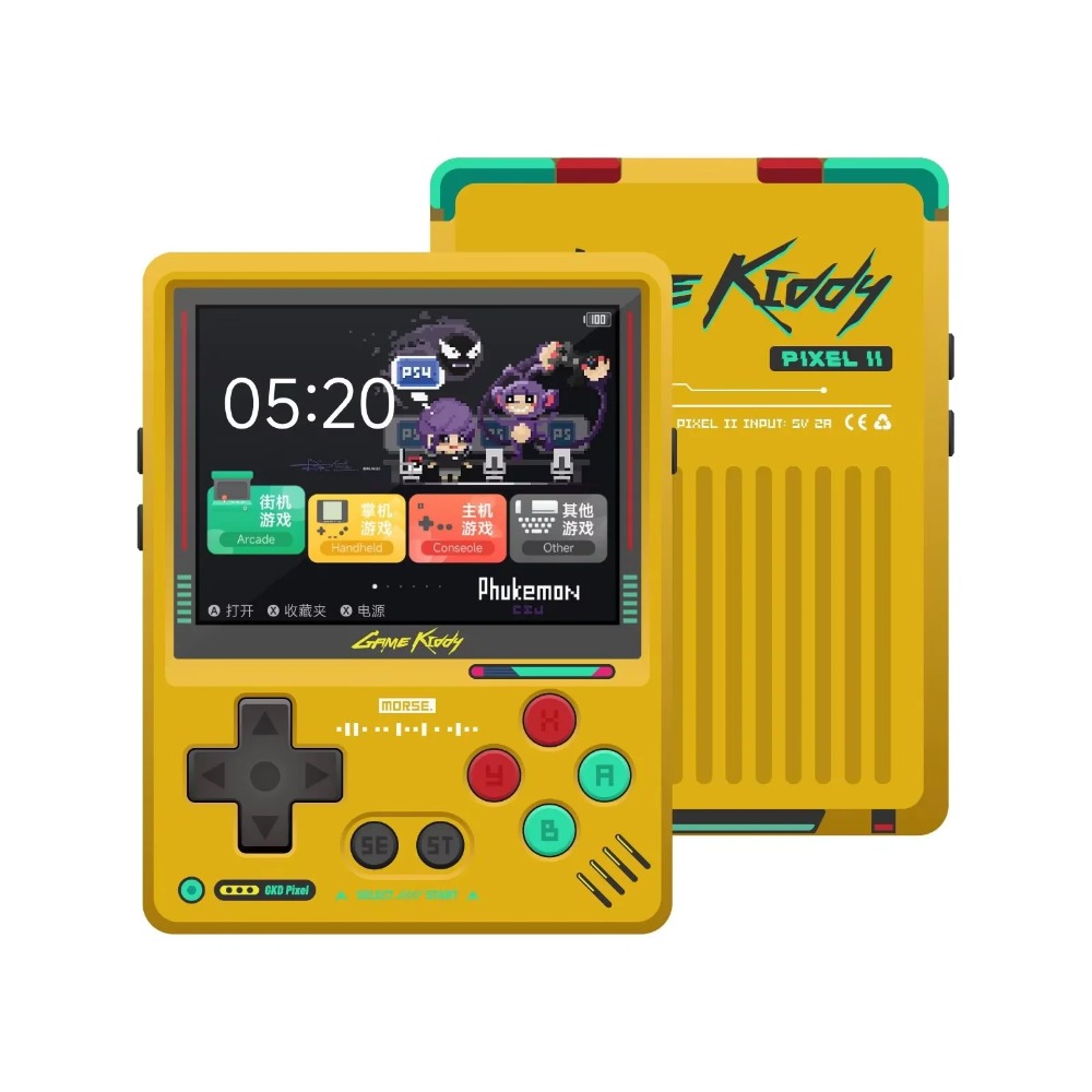 Gry 2025 GKD Pixel 2 Metalowa  – Gaming Console Under 5000 recenzja i cena