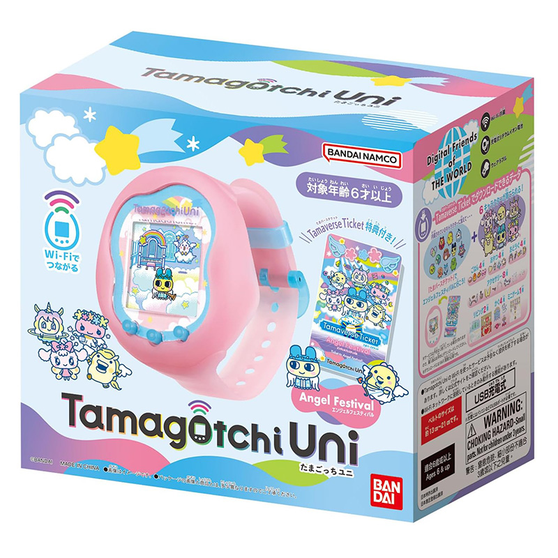 W magazynie Bandai Tamagotchi  – Gaming Console Cartoon recenzja i cena