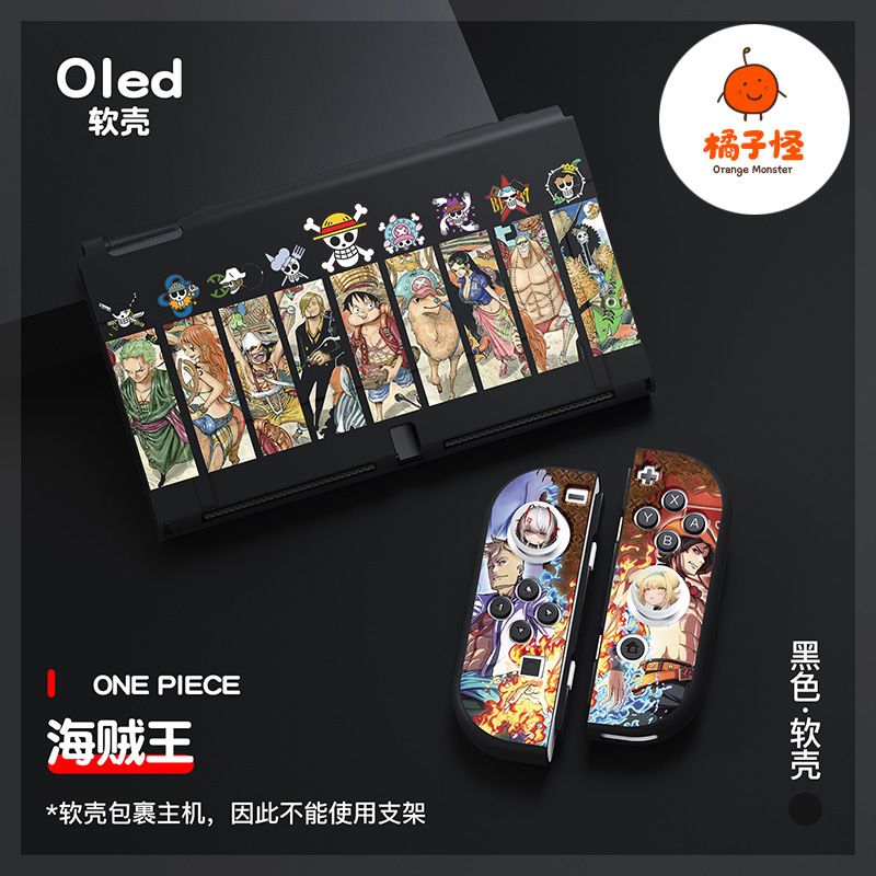 Miękka, antykolizyjna obudowa  – Nintendo Console Switch Oled recenzja i cena