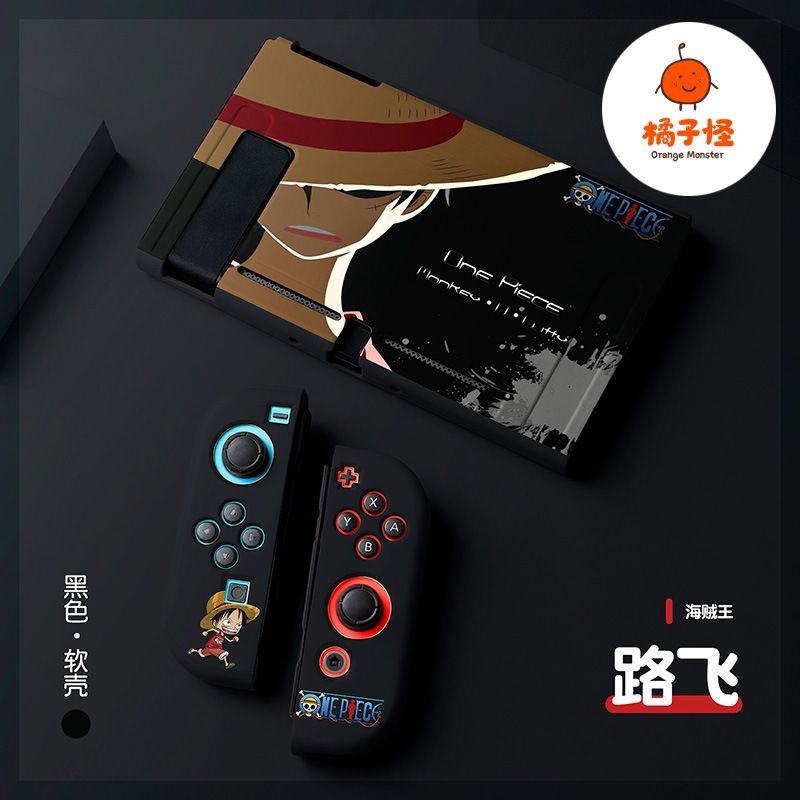 Miękka, antykolizyjna obudowa  – Nintendo Console Switch Oled recenzja i cena