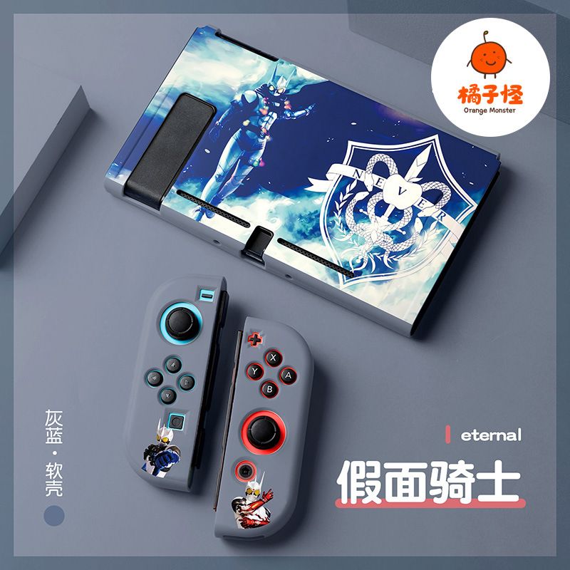 Etui ochronne z miękkiej skóry – Nintendo Console Switch Oled recenzja i cena