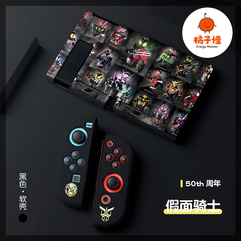 Etui ochronne z miękkiej skóry – Nintendo Console Switch Oled recenzja i cena